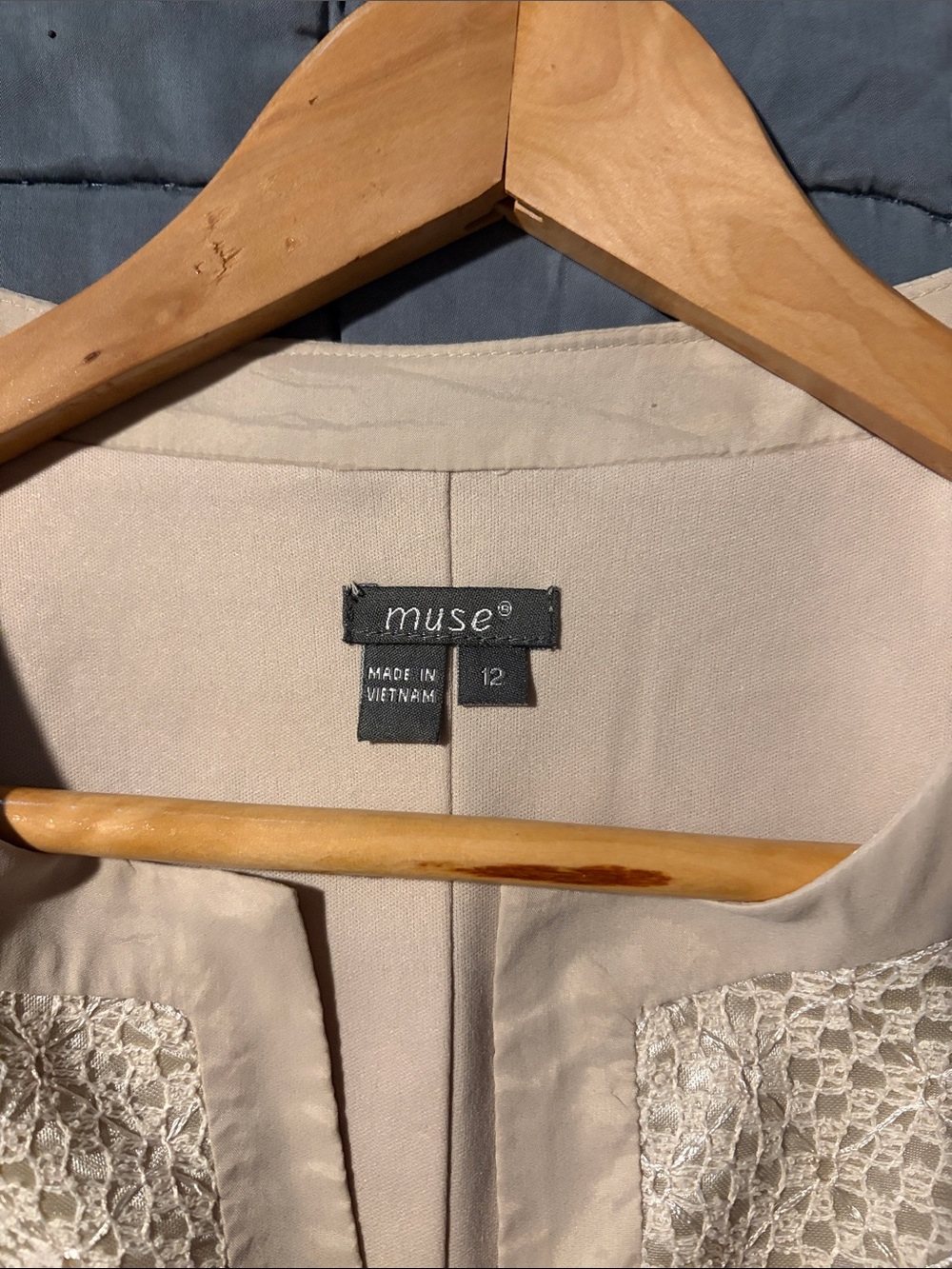 Muse Beige Textured Short-Sleeve Shift Dress